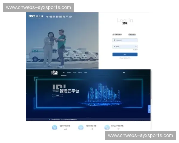 赛事数据分析平台整合多维度信息，服务专业机构
