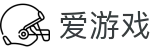 爱游戏（中国）官方网站 - 本土热门赛事聚合 · AYX SPORTS